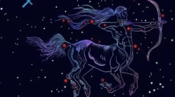 تغييرات كبرى.. 2025 تفتح آفاقًا جديدة أمام مواليد برج القوس